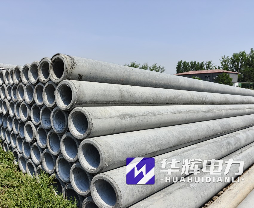 清河门12米水泥电线杆